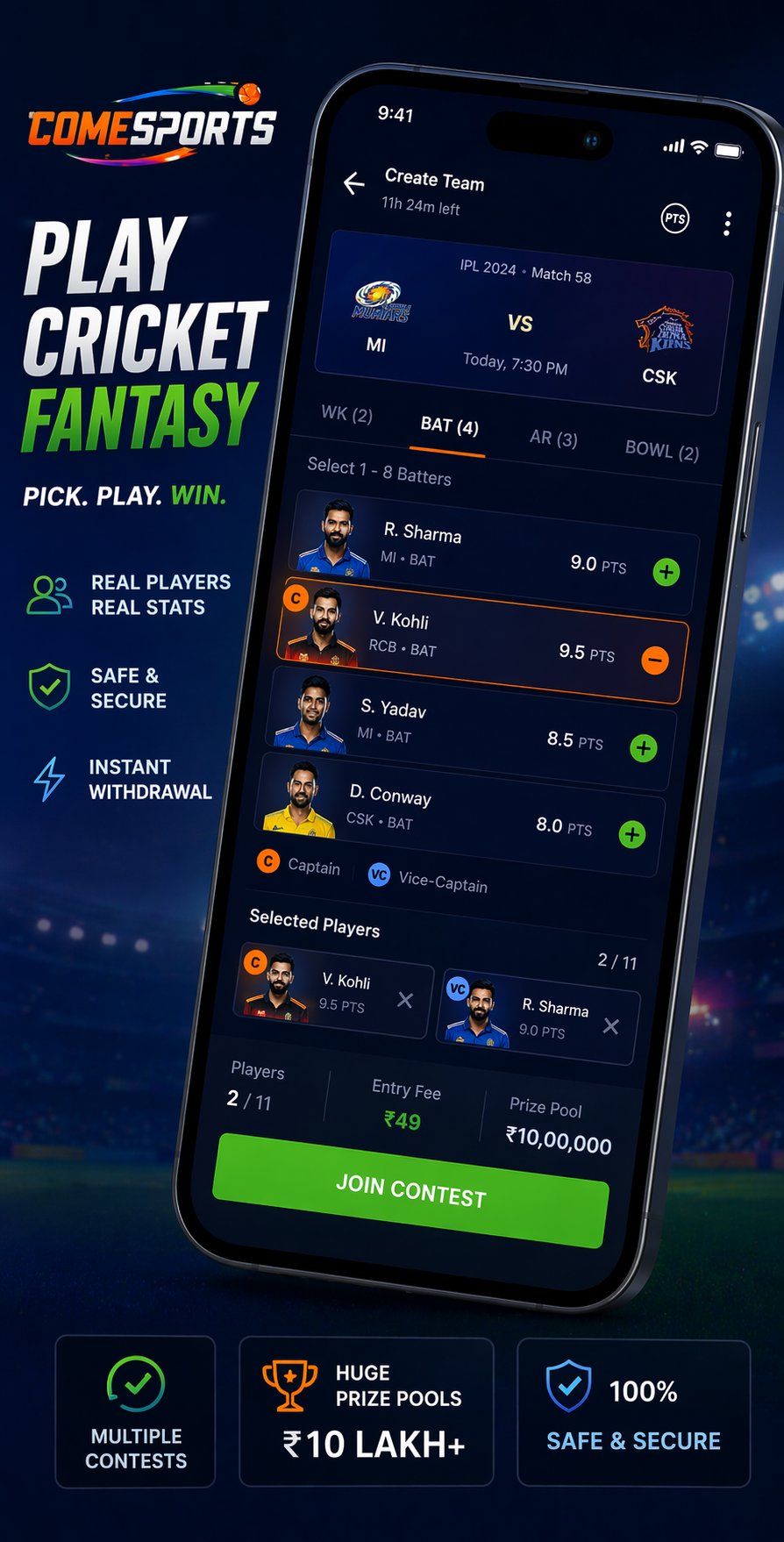 faboom cricket lineup planning